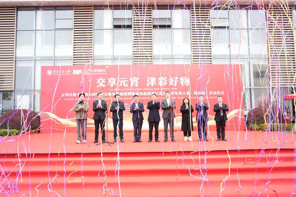 f98879a4abfb422d9a9eb5d6adbac0d4