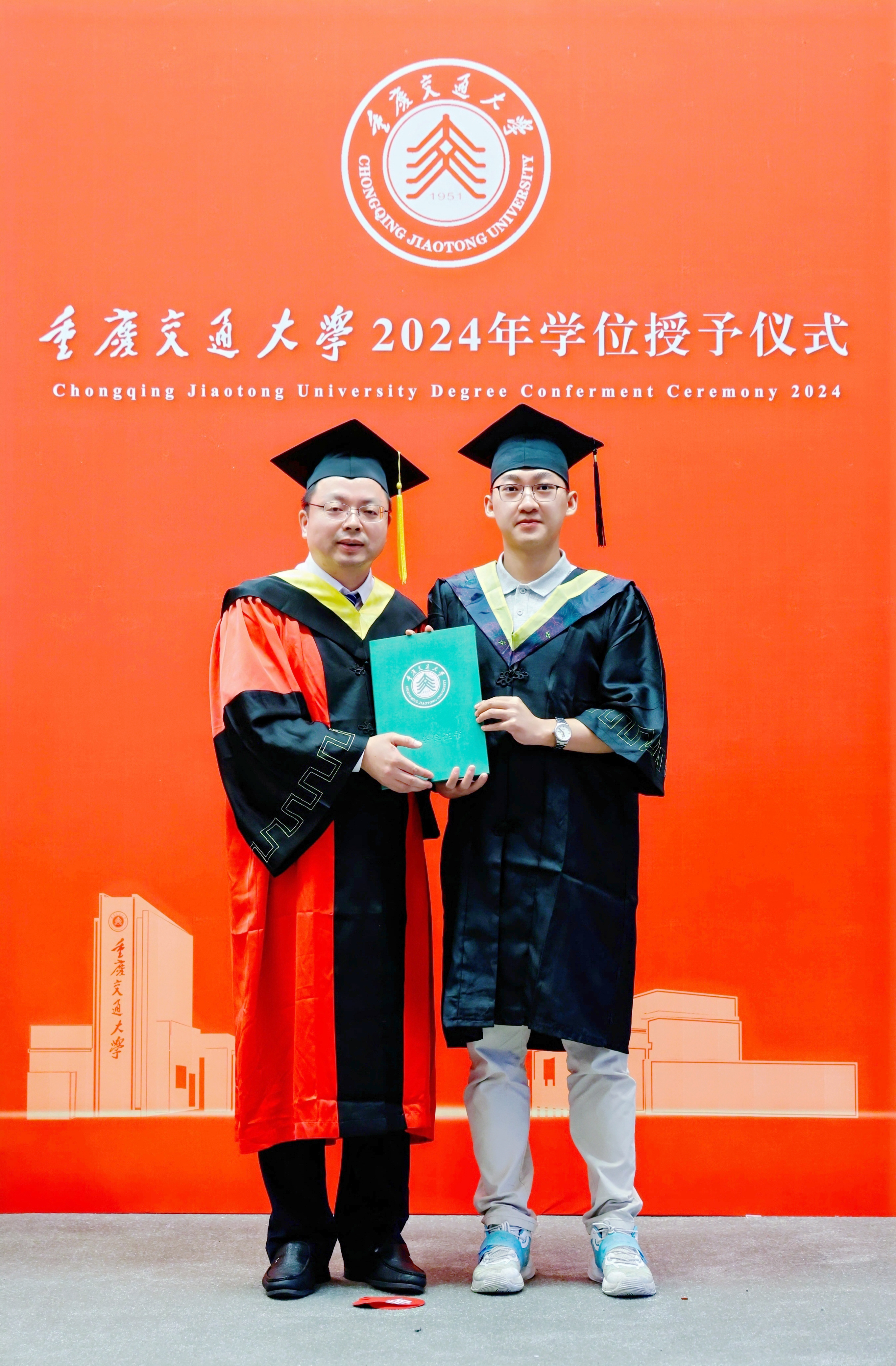 【2024毕业典礼七】重庆交通大学隆重举行本科生学位授予仪式