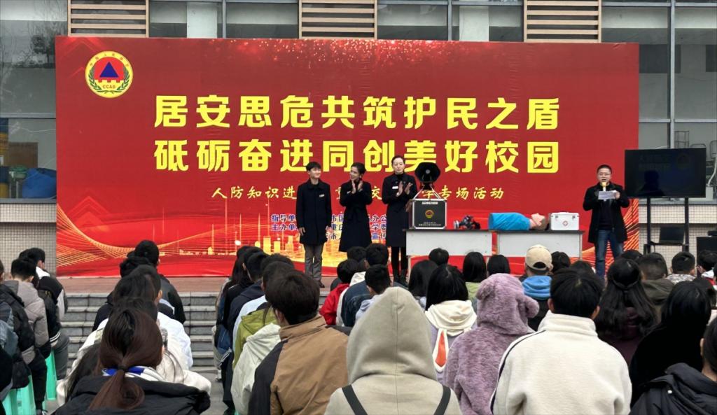 QQ图片20230305101947(1) QQ图片20230305101947(1)