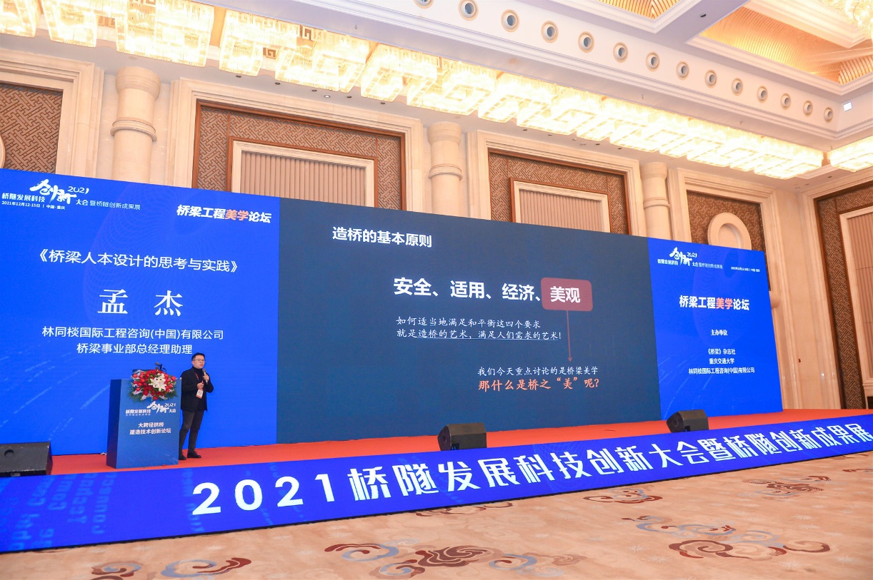 https://rmrbcmsonline.oss-cn-beijing.aliyuncs.com/upload/ueditor/image/20211214/a_655354238083264512.jpeg?x-oss-process=image/format,jpg/auto-orient,1